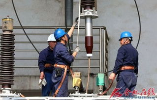 安徽合肥电网全面升级检修，今夏负荷或突破700万千瓦——智能输配电引领城市发展新动脉